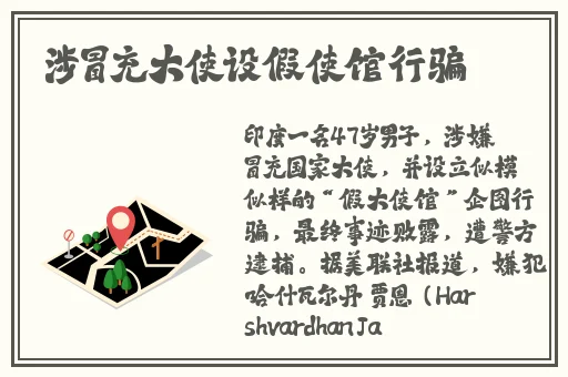 她开始慢迎迎合逍遥人生